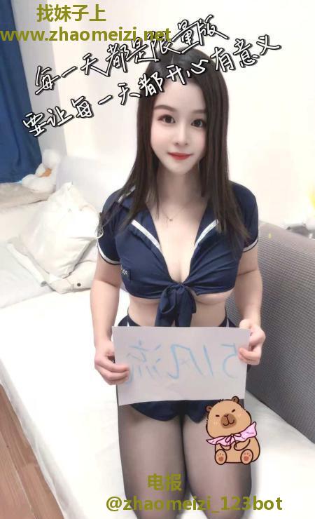 成都锦江小兔子