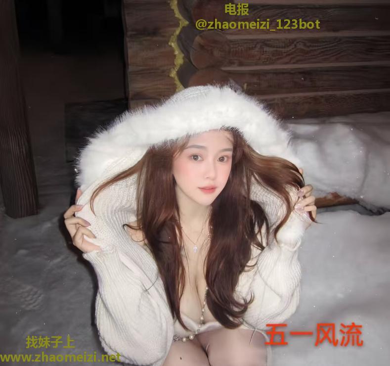 上城情趣女王