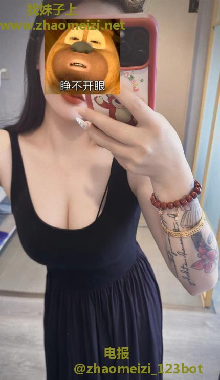 徐东巨乳大梦梦