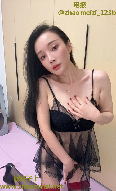 性感小蛮腰阿欣