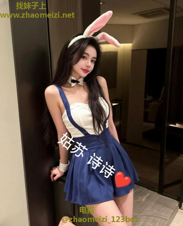 二刷姑苏骚浪嫩妹诗诗