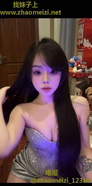 天府颜值小鱼儿