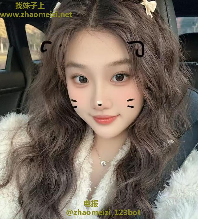 07年极品嫩妹刚下海