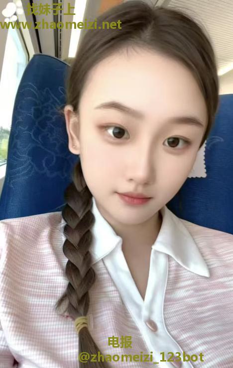 07年极品嫩妹刚下海