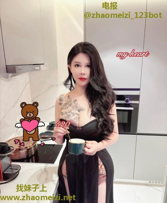 东郊大奶子玫瑰