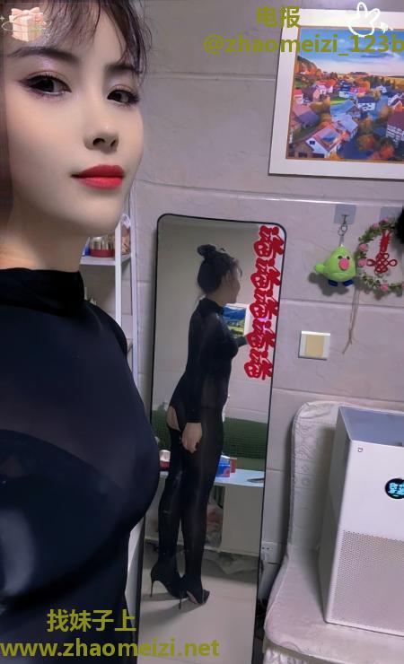 海曙美艳少妇子媚