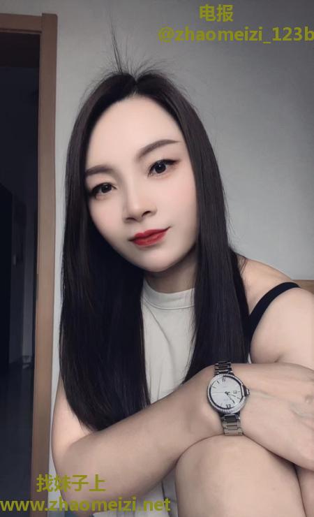 瑶海少妇婷婷