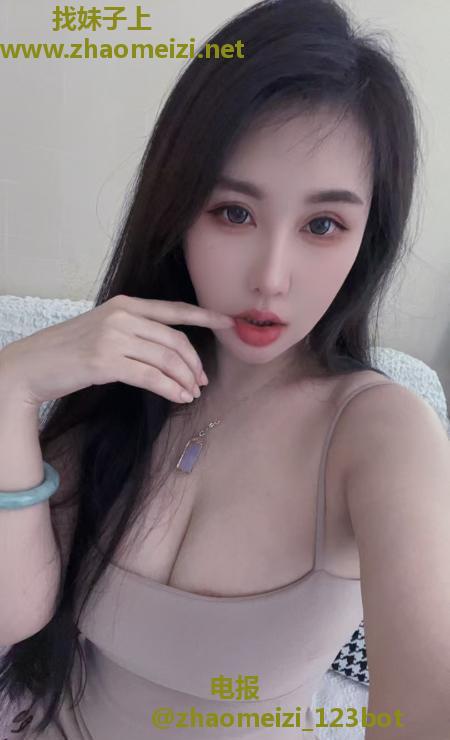 会缩阴的月亮姐姐