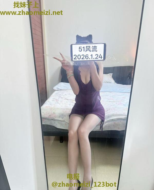 徐东性感御姐雨墨