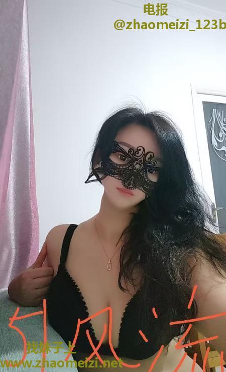 汉口人妻小骚妇