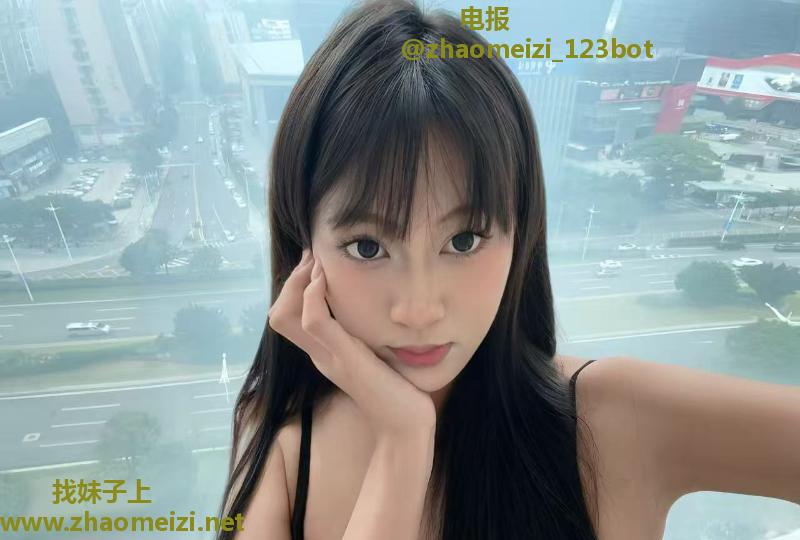 宝安嫩妹大长腿