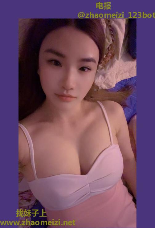 天河道具激情Coco