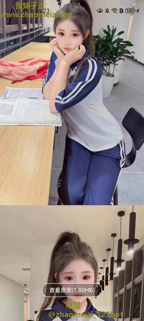 南门嫩妹欣欣体验