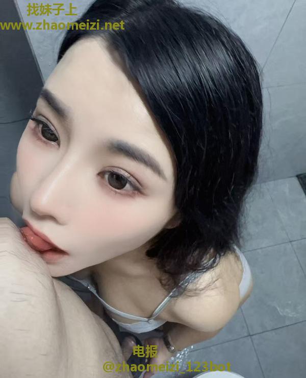 大胸服务控冰悦老师