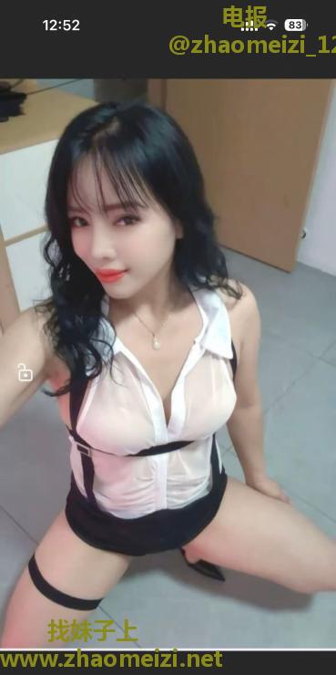 姑苏区炮架子淼淼