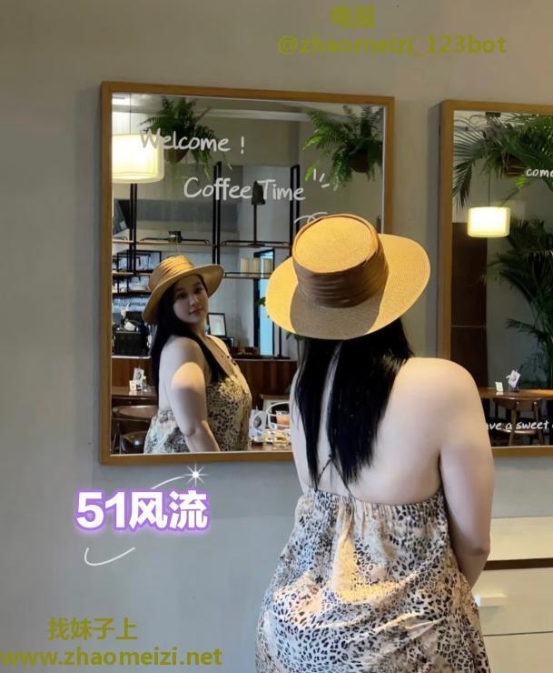 邂逅肥臀巨乳夏老师