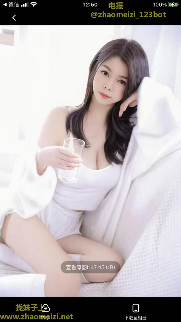 桥北兼职美女璐璐