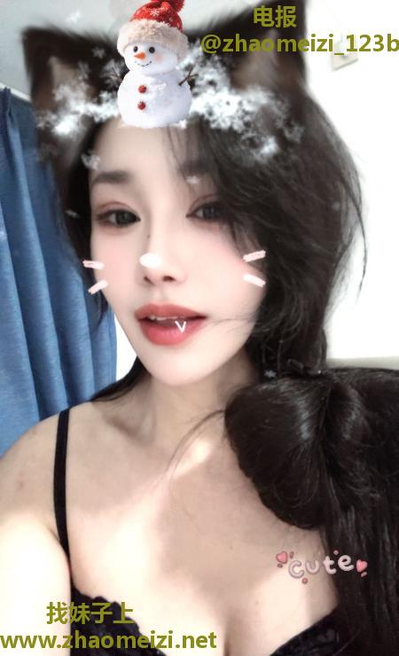 管城性感少妇瑶瑶