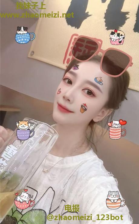 拱墅区大奶少妇