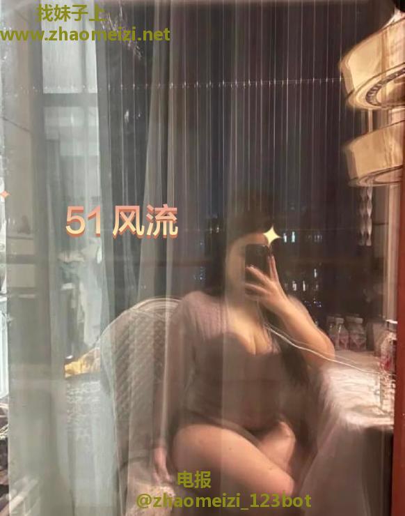 蜀山卡戴珊萍萍老师