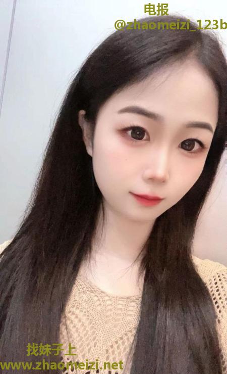 济南纯情小辣妹