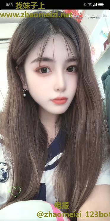 南方妞妞大奶牛三通