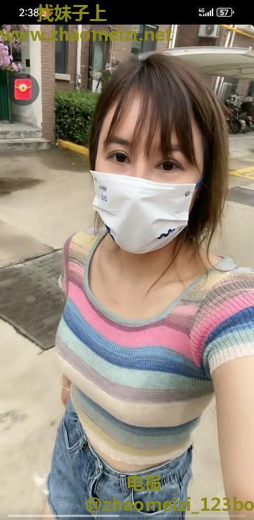 南方妞妞大奶牛三通