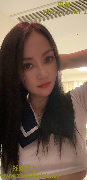 瓯海性感美乳老师