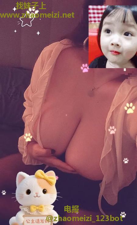 BBW喷水女王