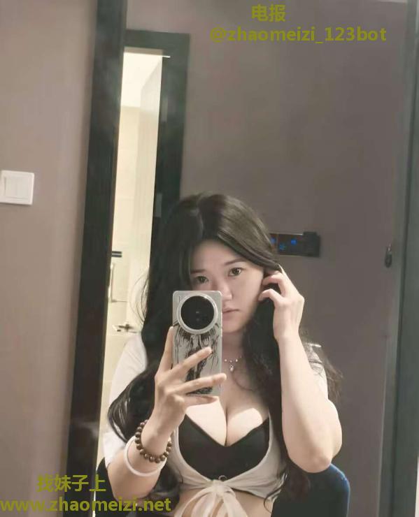 二刷白云大奶波波