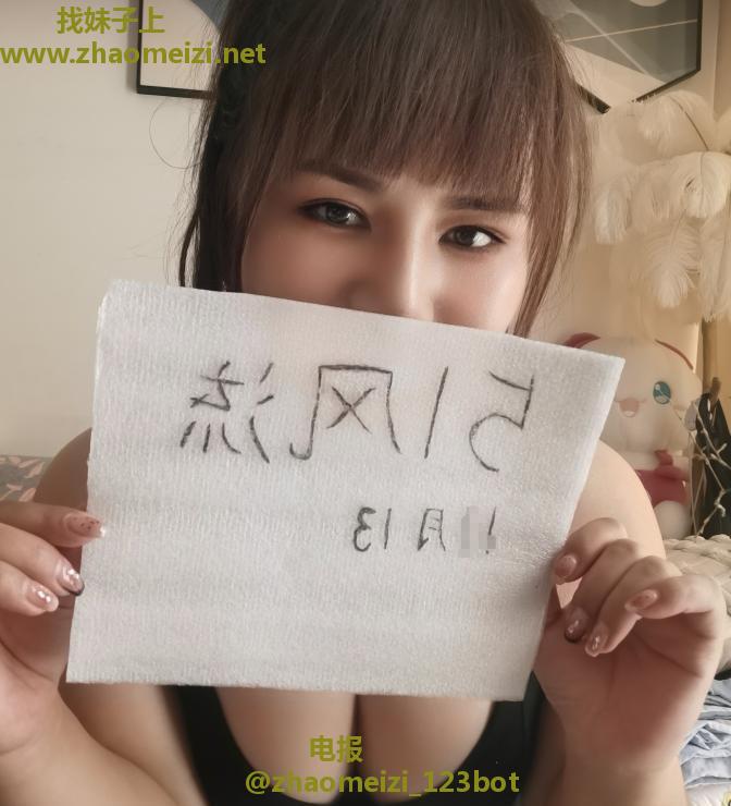 开发区月亮湾兼职