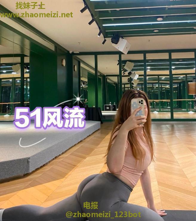 合肥性价比美少妇