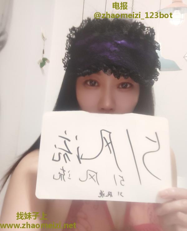 南开妖骚妹过年不放假