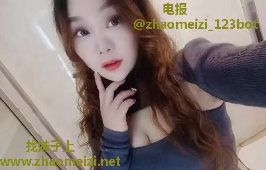 瑶海骚妇不放假