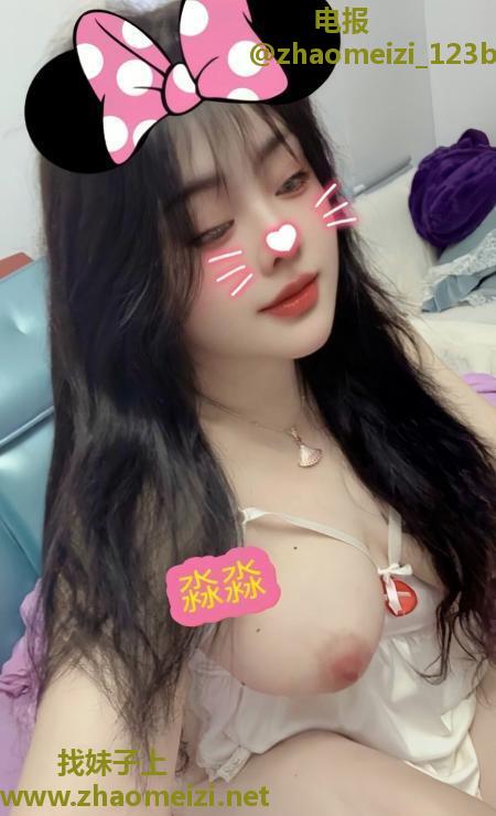 南开丰满巨乳淼淼