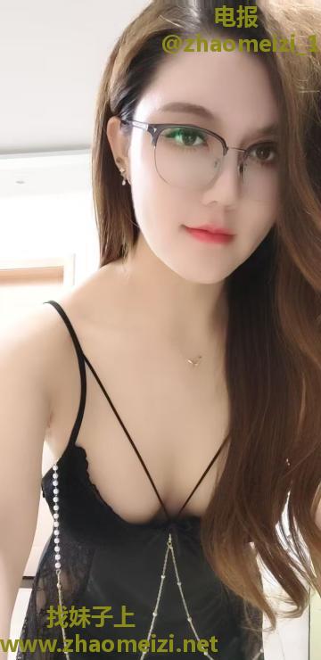 混血妹妹身材好