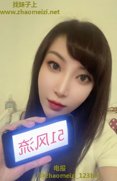 铁西服务系御姐