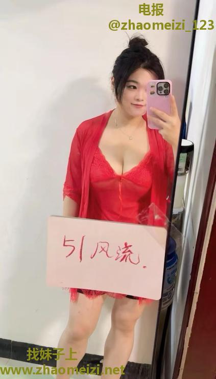 小姐姐过年不休