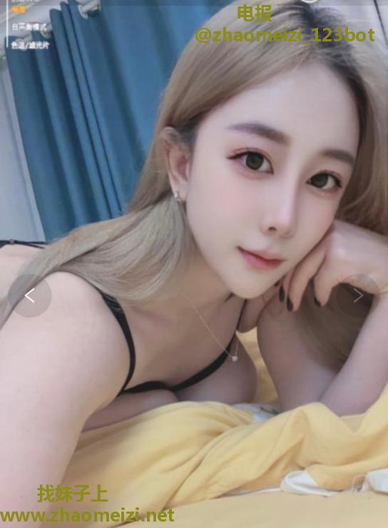 绝绝子巨乳美女