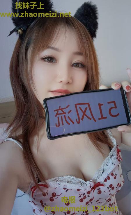 铁西娇小型少妇