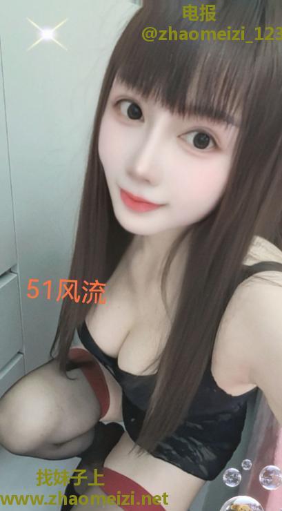 三通小少妇过年正常开