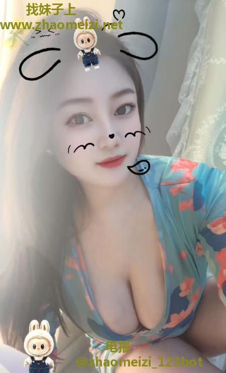 口暴大胸美少妇