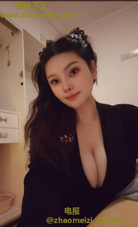 芜湖良家少妇