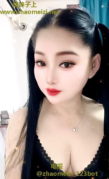 泻火蒙古族少妇