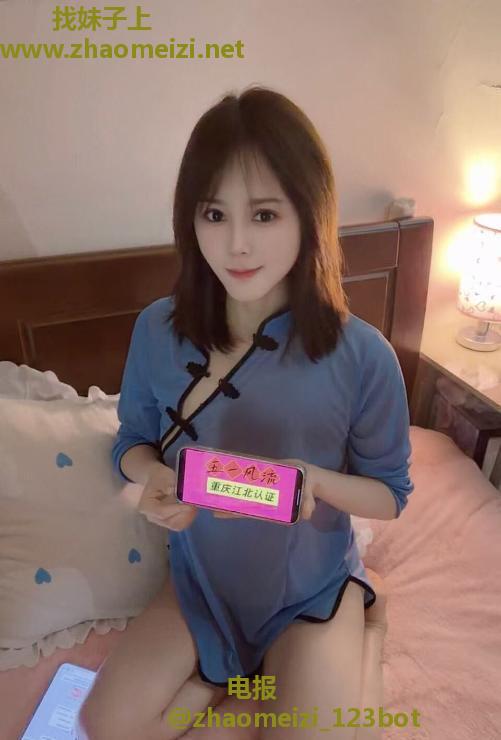 打炮本土爆胸名媛