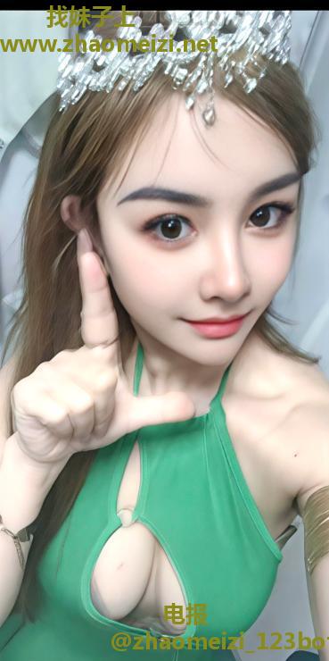 西域性感女孩伊娜