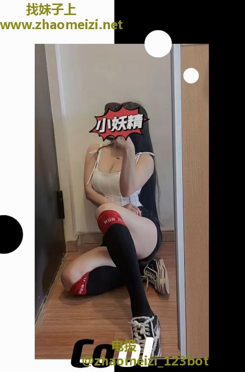 大胸健身教练小妖精