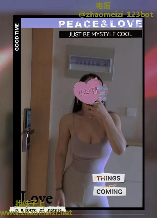 大胸健身教练小妖精