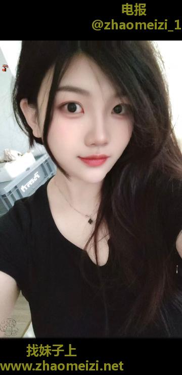 潭村可拍AV玫瑰