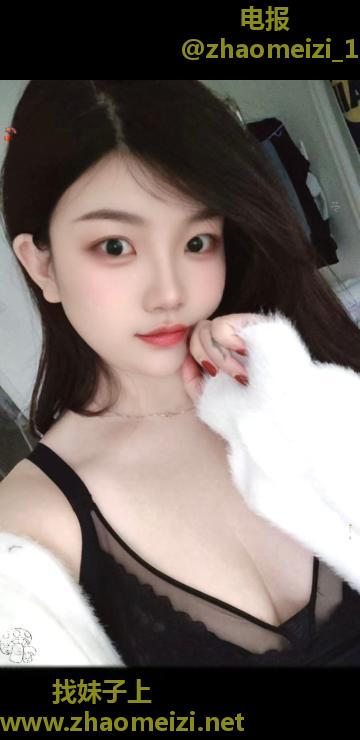 潭村可拍AV玫瑰